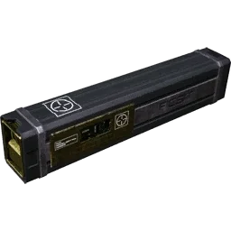 Zielsuch-Gewehrmunition